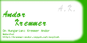 andor kremmer business card